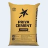 பிரியா OPC சிமெண்ட் | Priya OPC Cement
