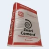 ஜுவாரி PPC சிமெண்ட் | Zuari PPC Cement